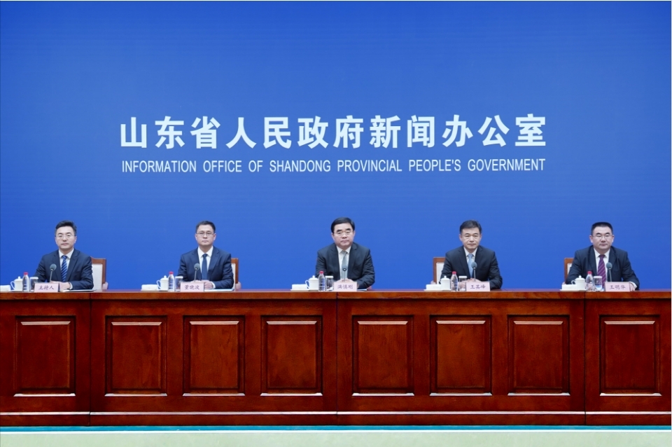 山東省屬企業(yè)穩(wěn)妥有序推進(jìn)碳達(dá)峰工作方案編制