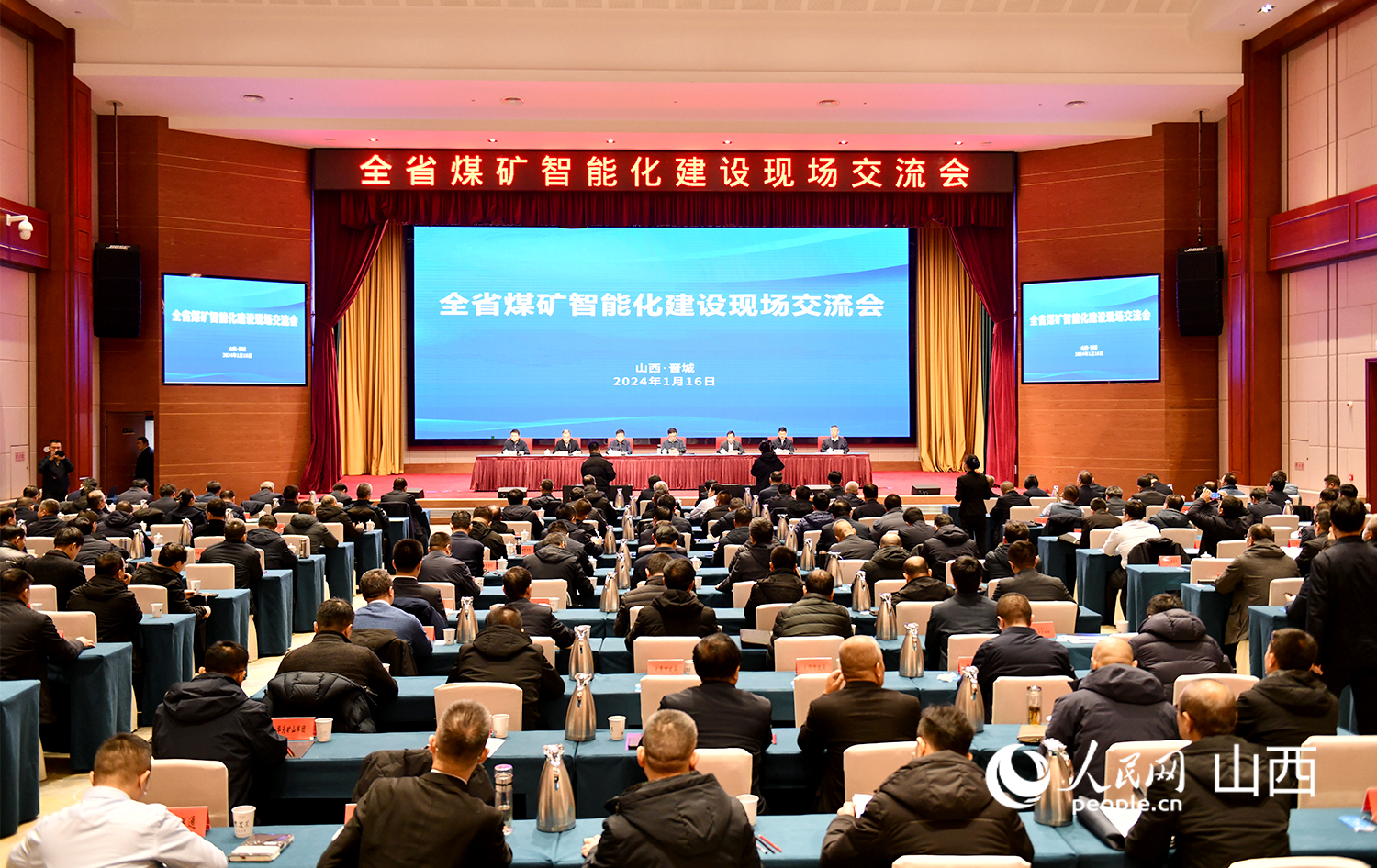 交流會(huì)現(xiàn)場(chǎng)。人民網(wǎng)記者 焦搏文攝