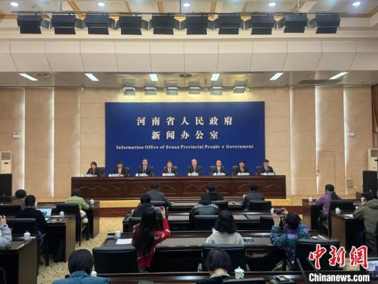 圖為新聞發(fā)布會(huì)現(xiàn)場(chǎng)?！≈行戮W(wǎng)記者 闞力 攝