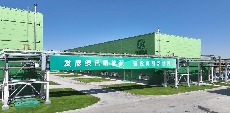 寧夏：競速“氫”賽道 “鏈”出新機(jī)遇