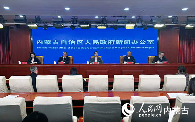 新聞發(fā)布會現(xiàn)場。人民網(wǎng)記者 齊浩男攝