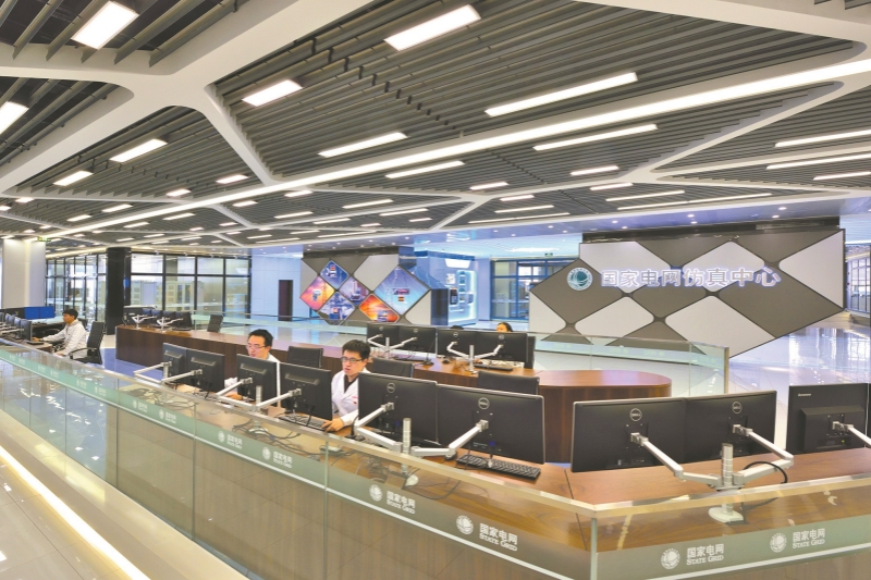 特稿｜堅(jiān)持創(chuàng)新驅(qū)動(dòng)加快鍛造能源領(lǐng)域國(guó)家戰(zhàn)略科技力量