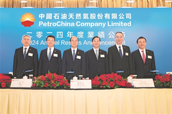 業(yè)績(jī)發(fā)布會(huì)現(xiàn)場(chǎng)。記者 李妍楠 攝