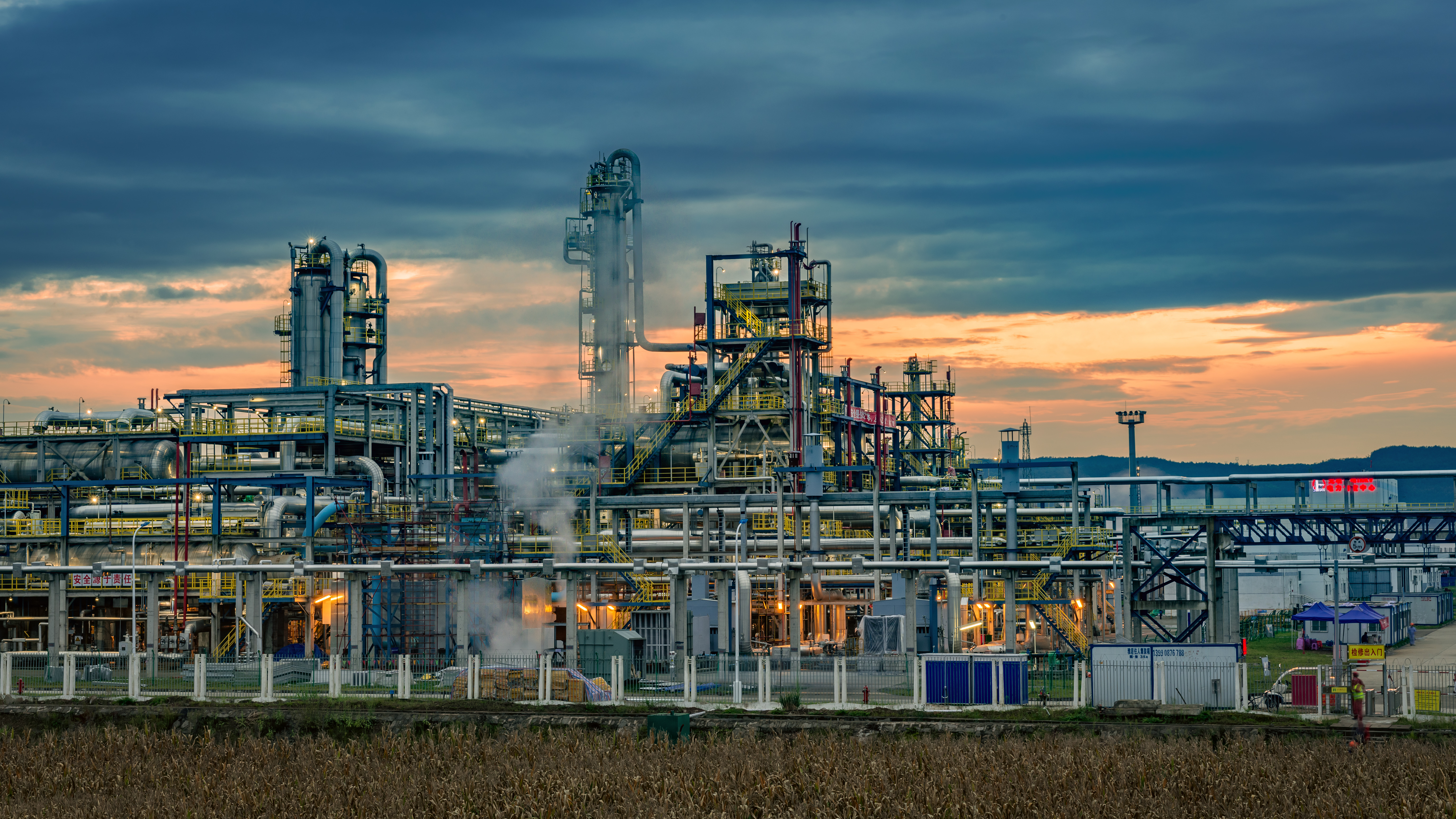 元壩氣田凈化廠。袁鵬 攝.jpg