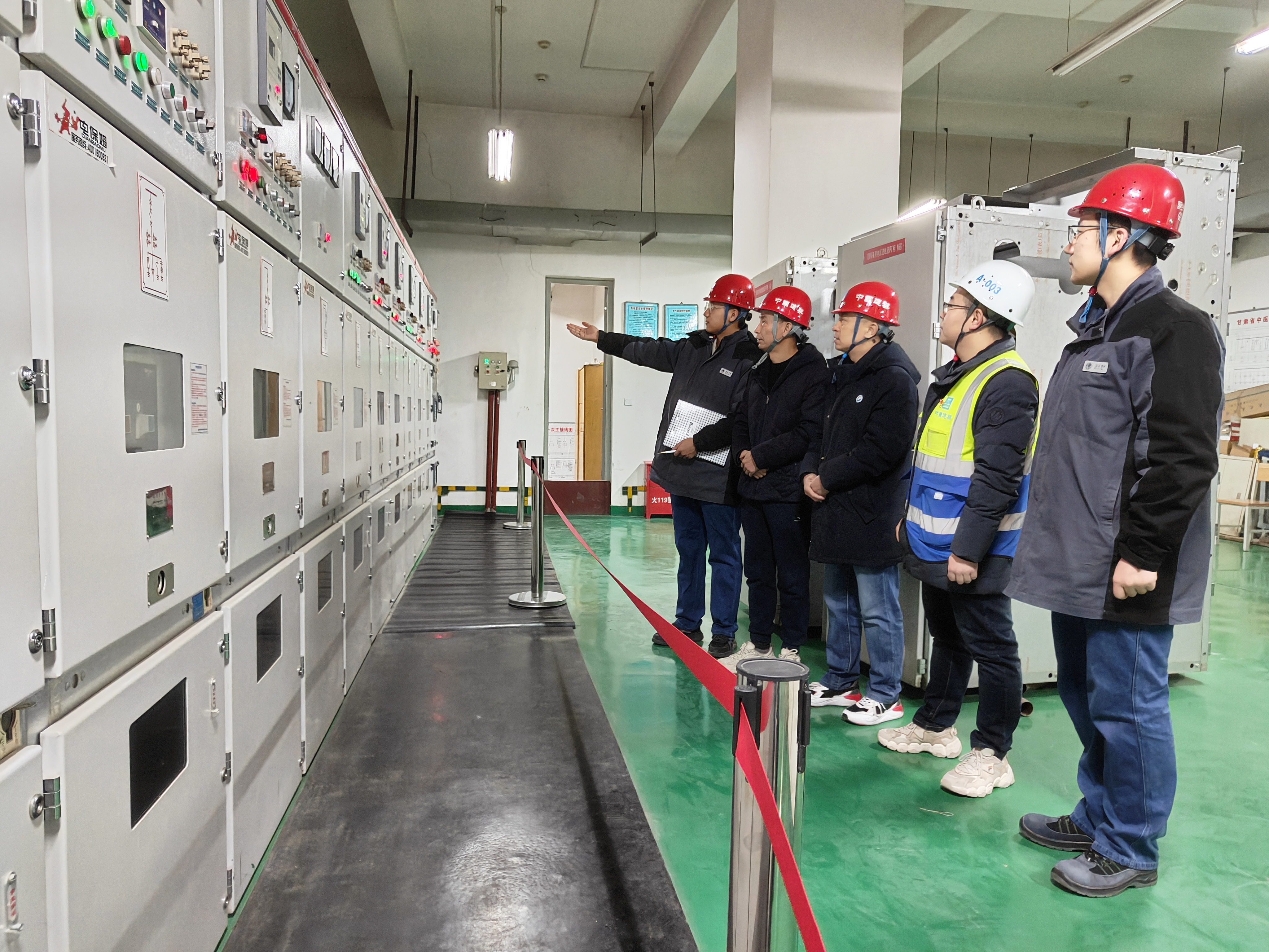 國(guó)網(wǎng)蘭州供電公司客戶服務(wù)<span id=