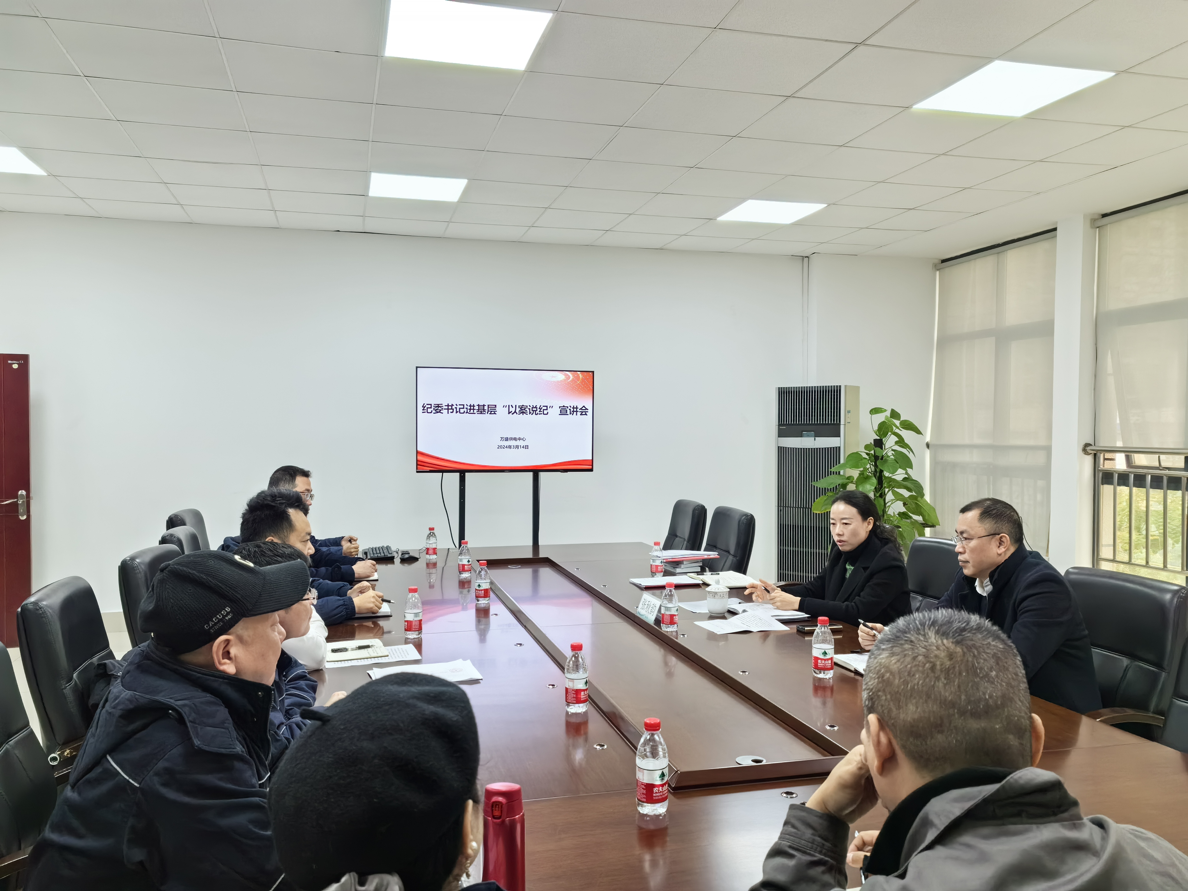 以案說紀(jì)宣講選2.jpg