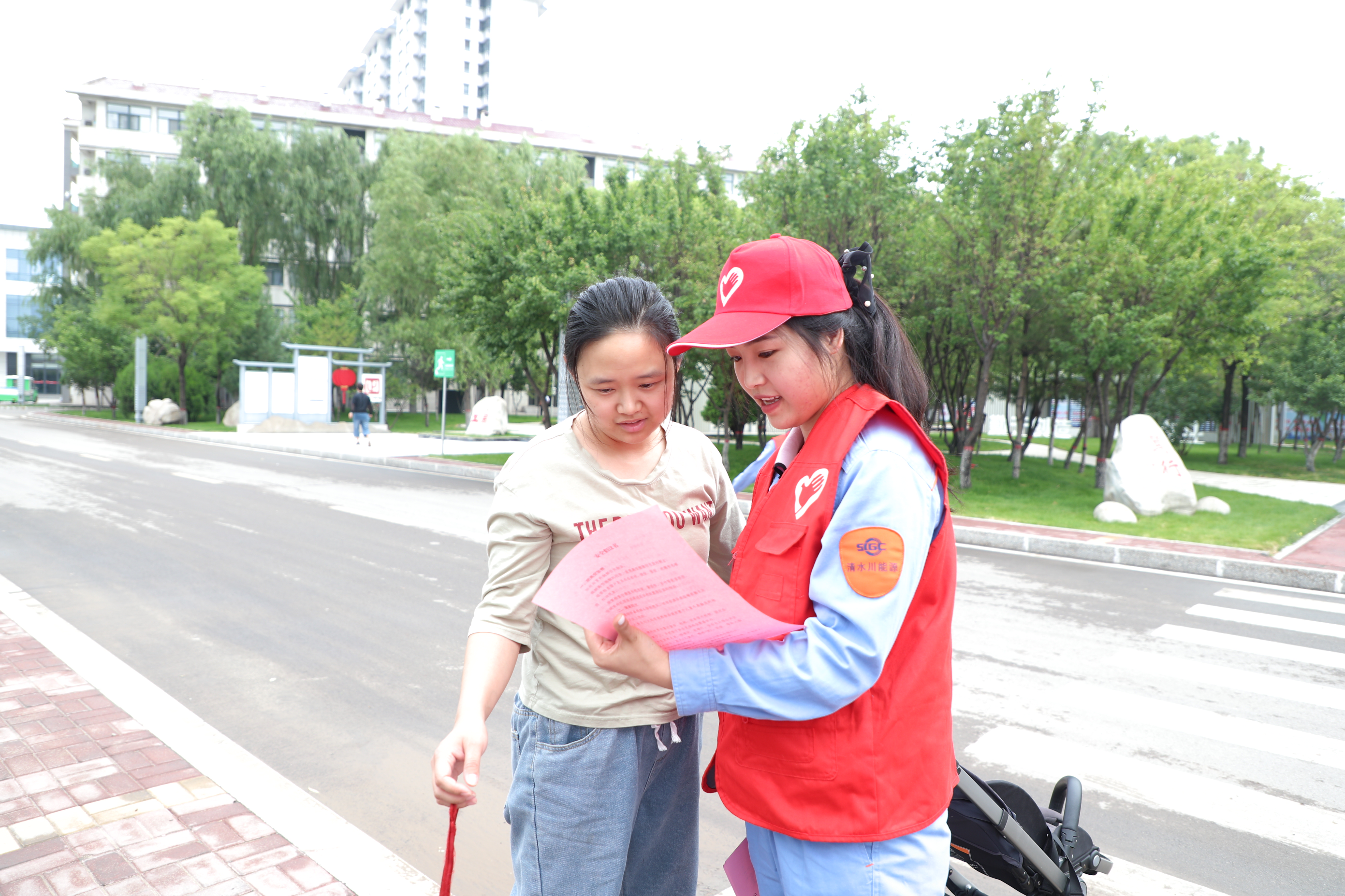 3--清水川能源：微光成炬，<span id=