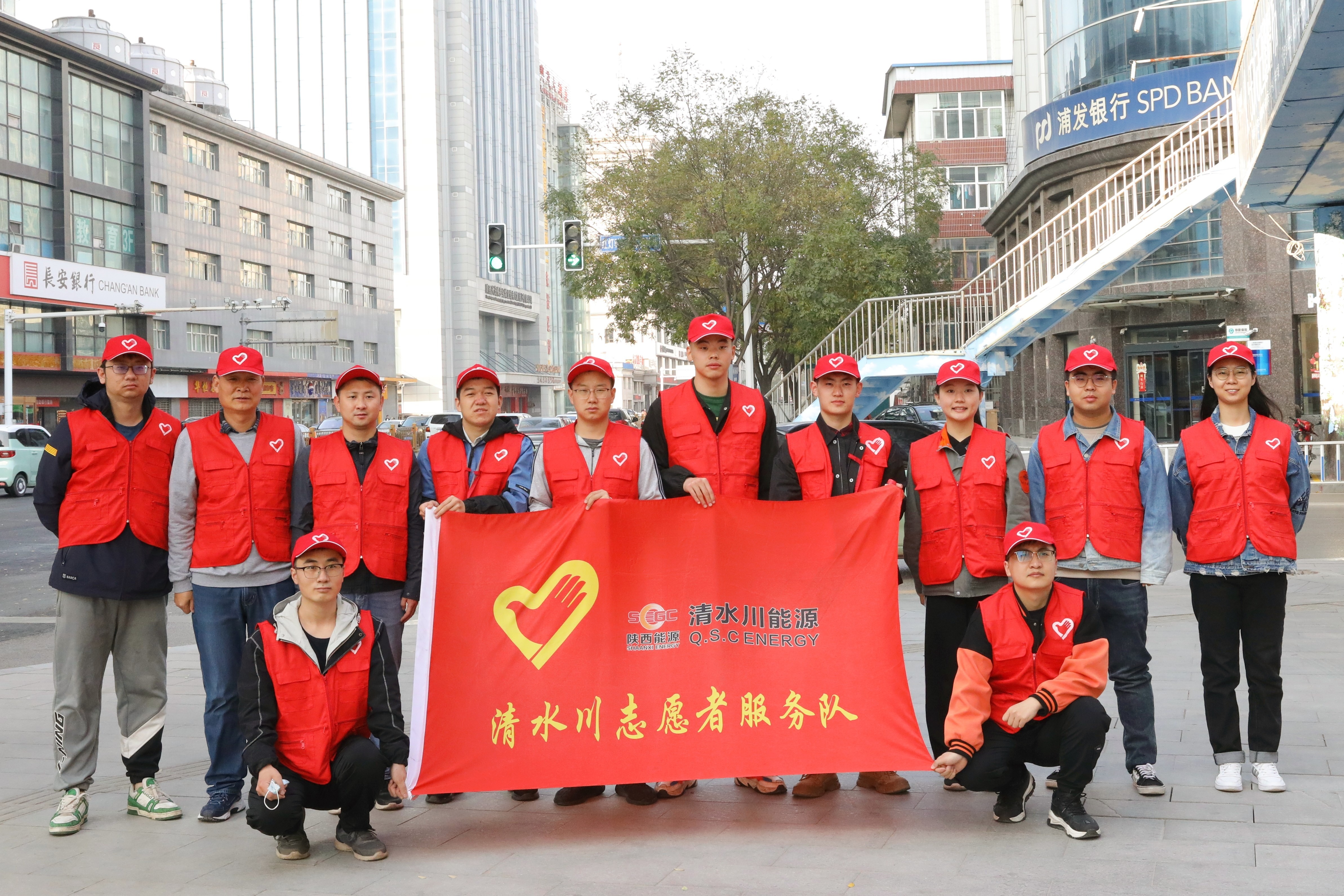 1--清水川能源：微光成炬，<span id=