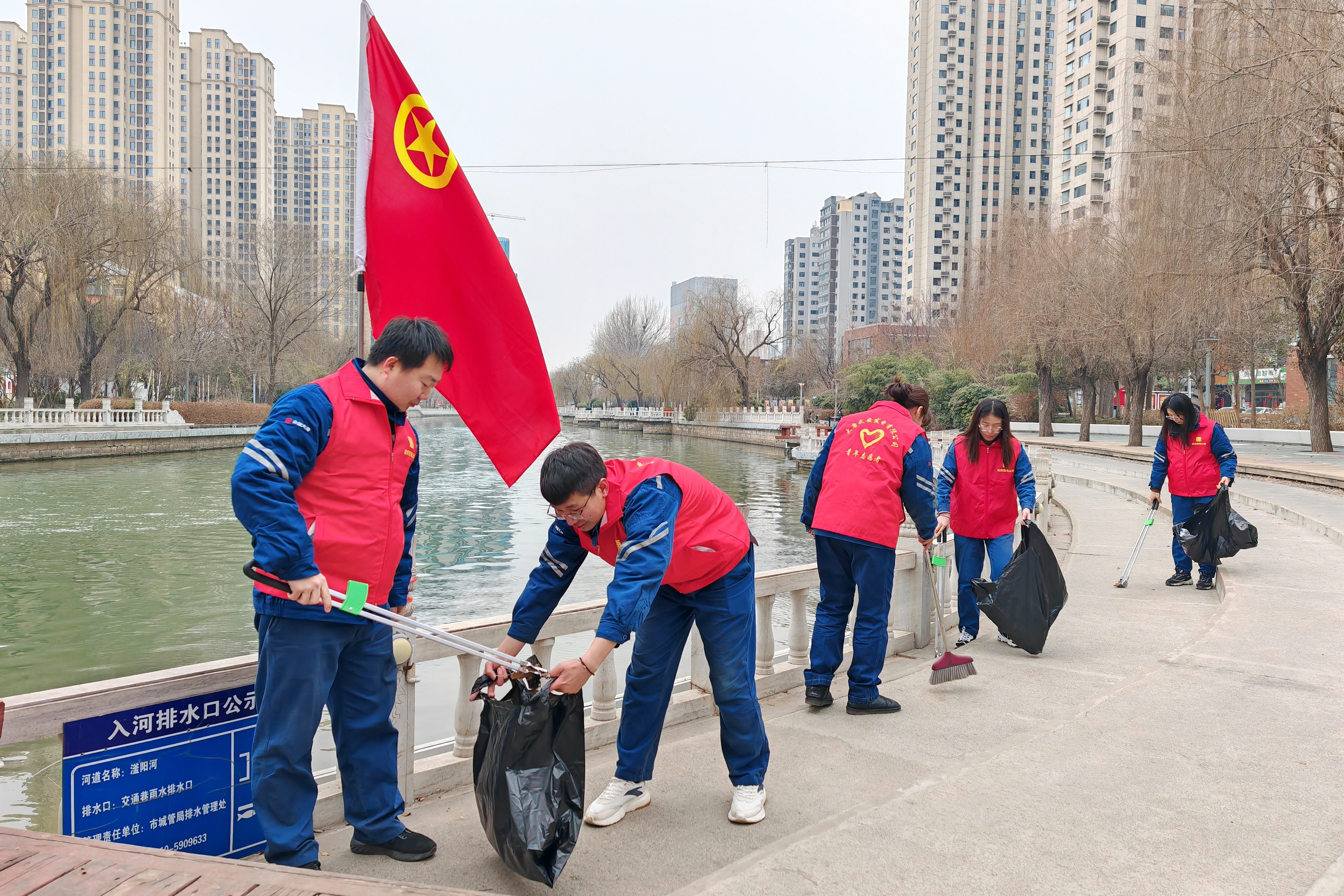 武安發(fā)電公司：“河”我一起，保護(hù)母親河 (3).jpg