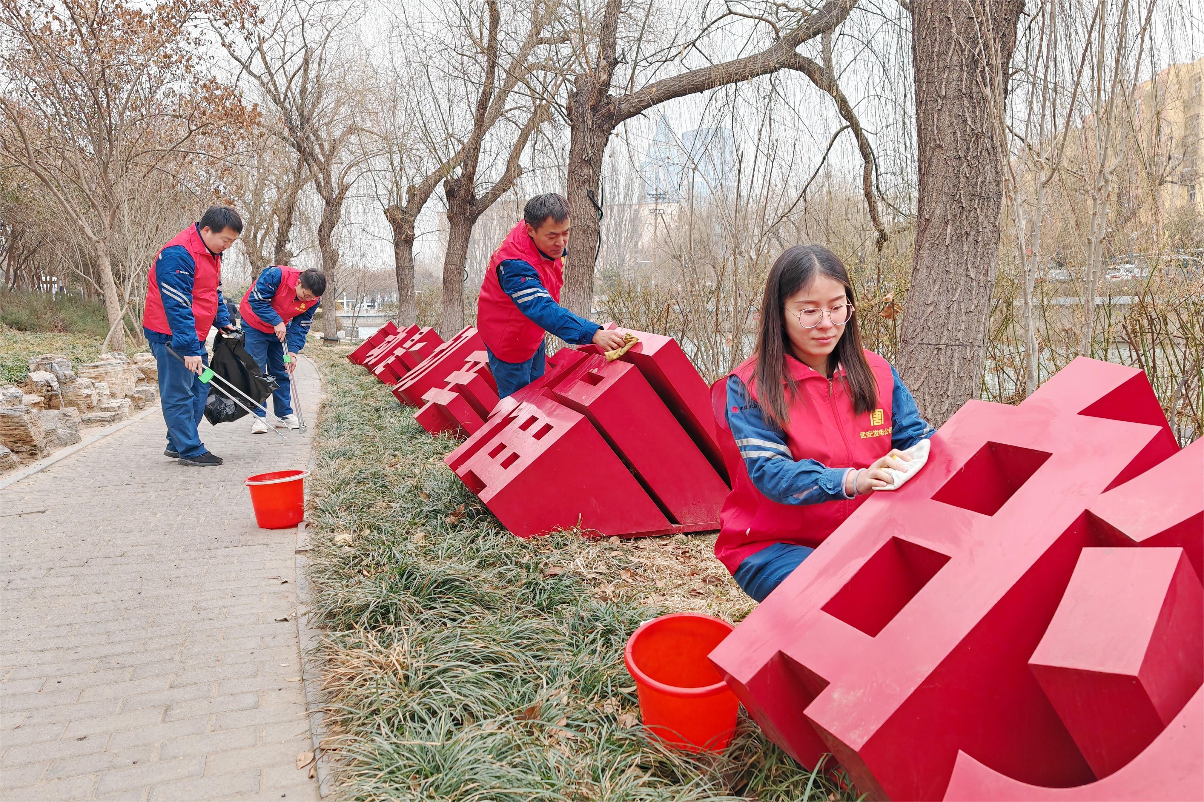 【嗨，紅馬甲來了！】+武安發(fā)電公司 (3).jpg