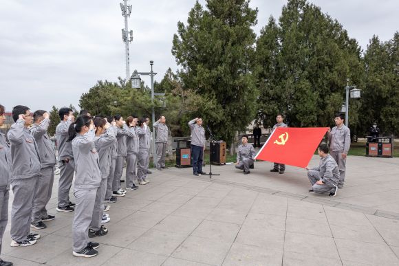 2--清水川能源公司<span id=