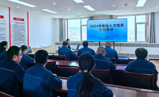 電氣分場現(xiàn)場考評 550.jpg