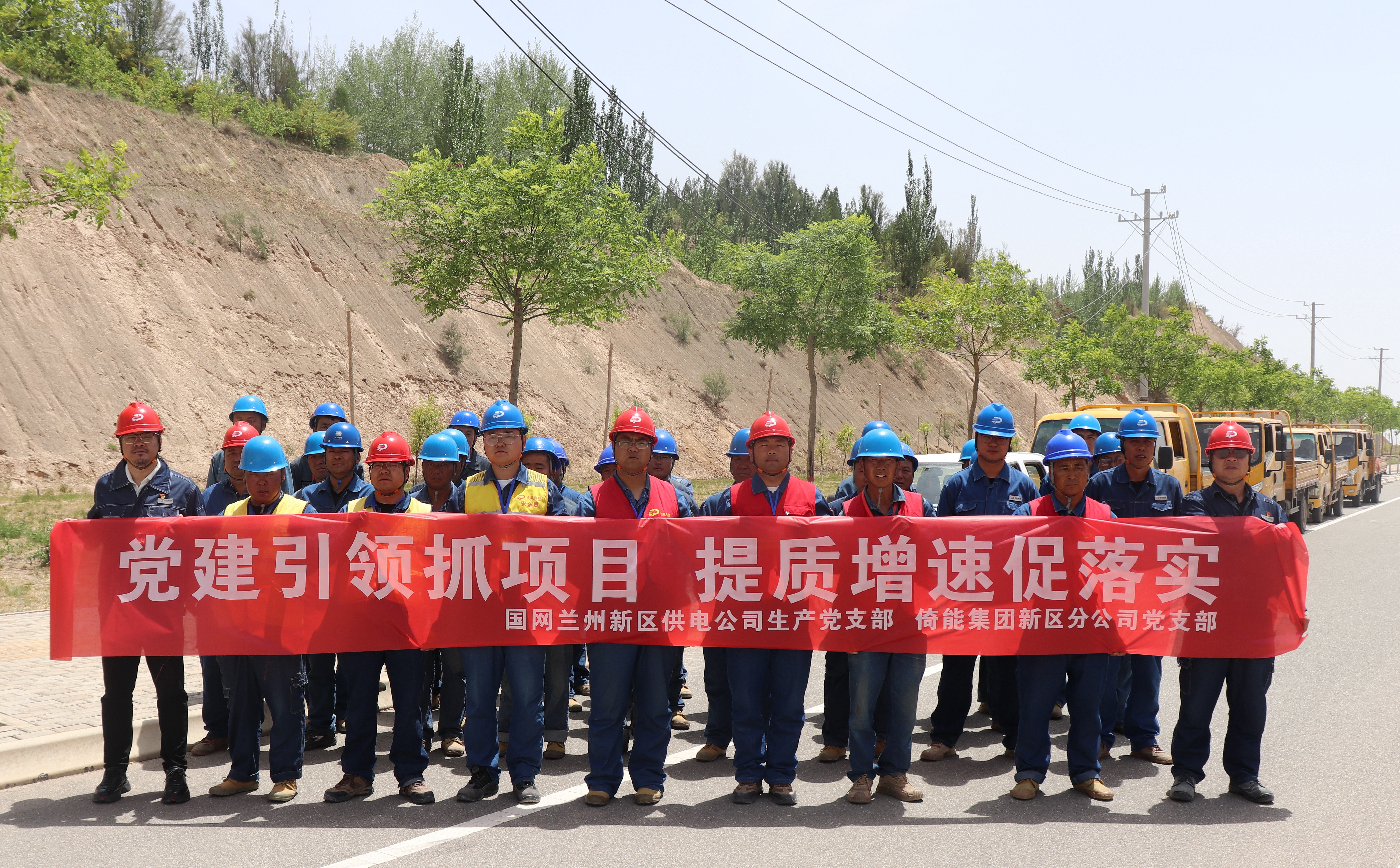 拍攝者：薛文濤 (2).JPG