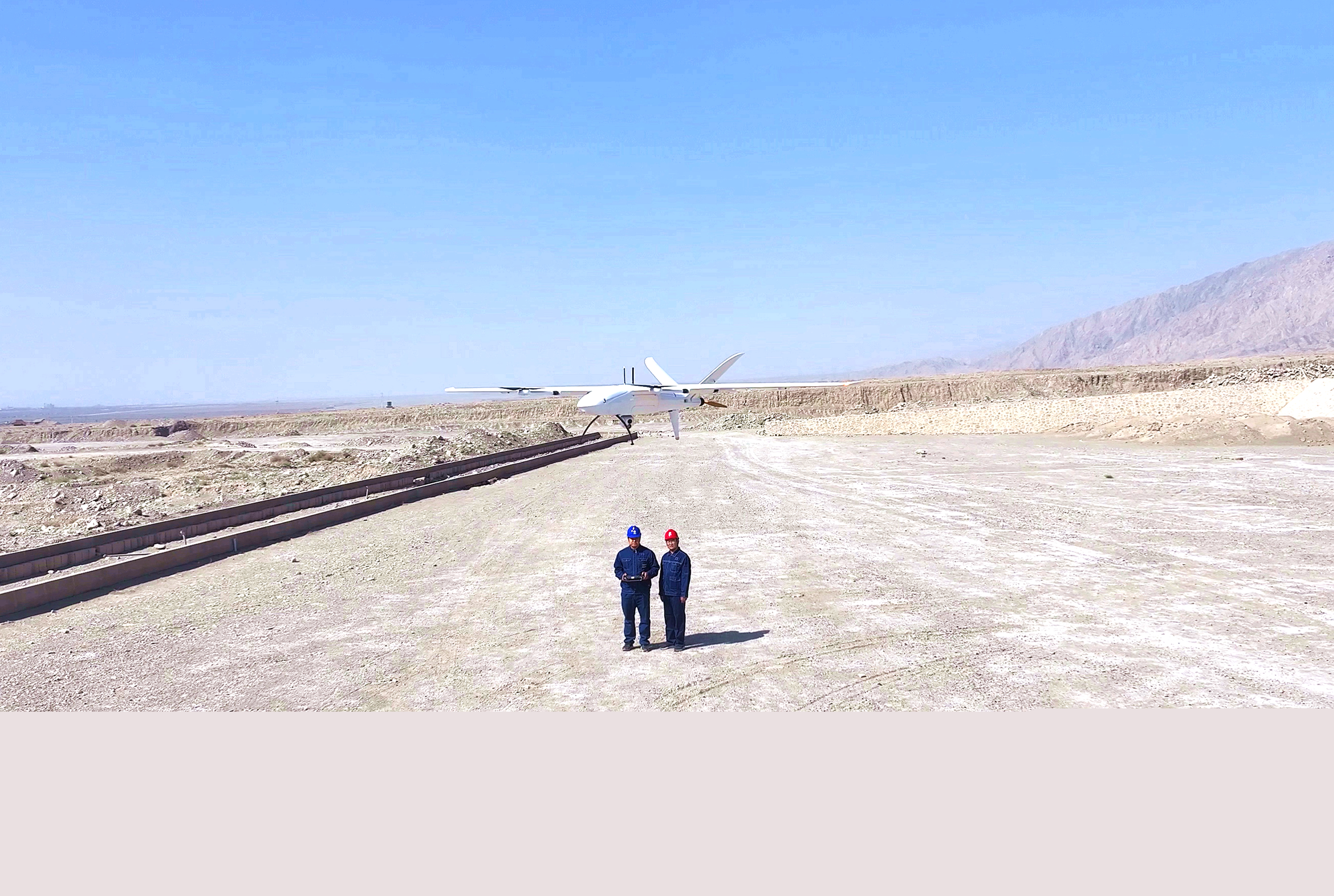 固定翼無人機巡檢 (2).jpg