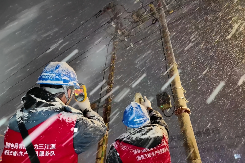 國家電網(wǎng)：扛牢保供責(zé)任 守護(hù)萬家溫暖